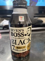 今年の中間消費税（個人）の納付期限は９月２８日（月）です。預金残高に注意！！