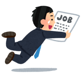 保護中: 外注さんに仕事をしてもらって、かつ、お金ももらう方法