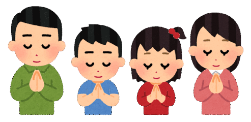 自筆証書遺言は費用がかからないかもしれないけど、