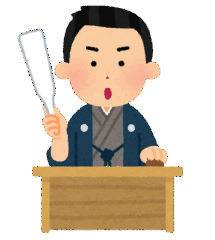 口座凍結前に引出しをしたときの相続税